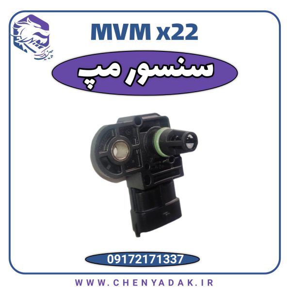 مپ MVM X22